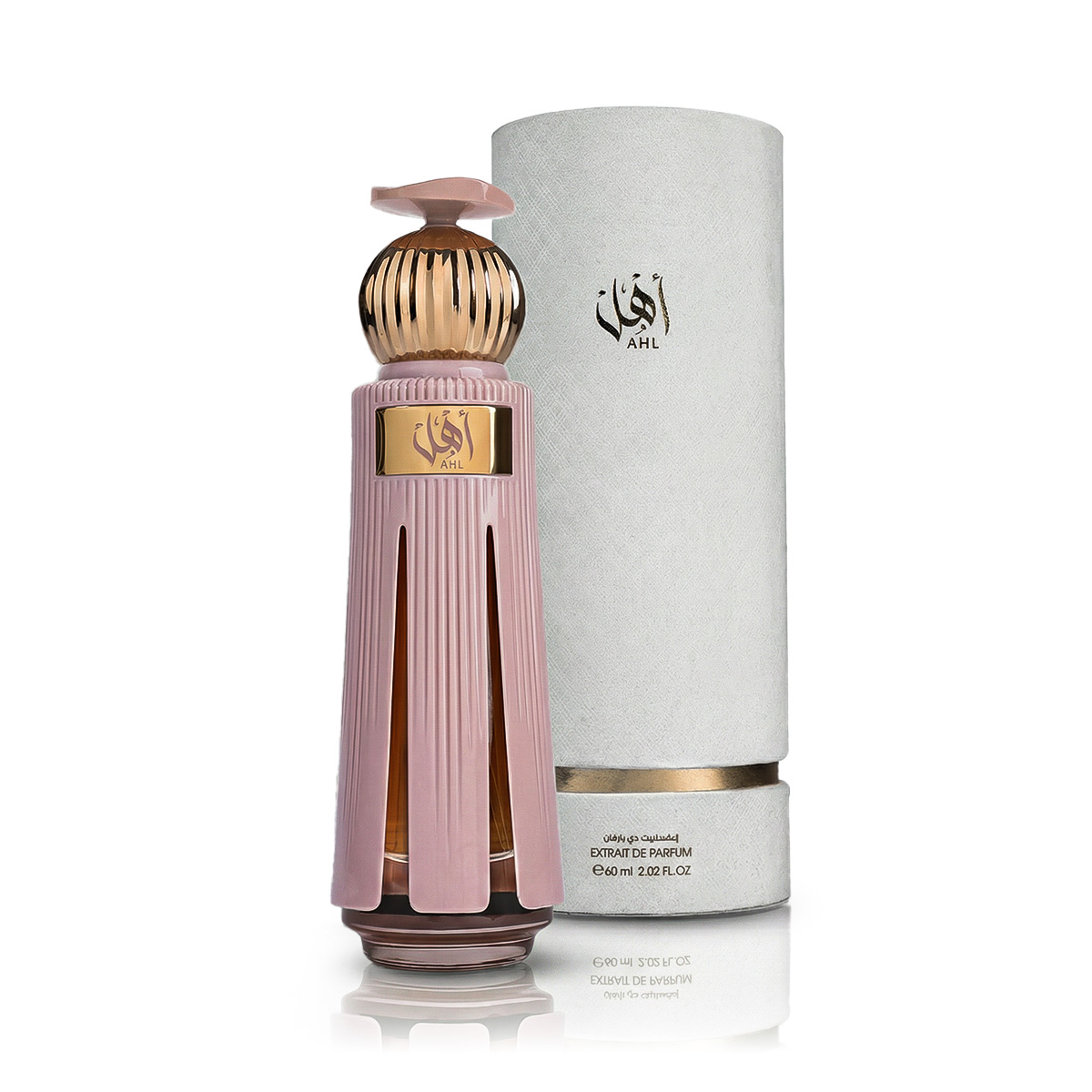 Ahmed Al Maghribi Ahl Extrait de parfum (unisex)